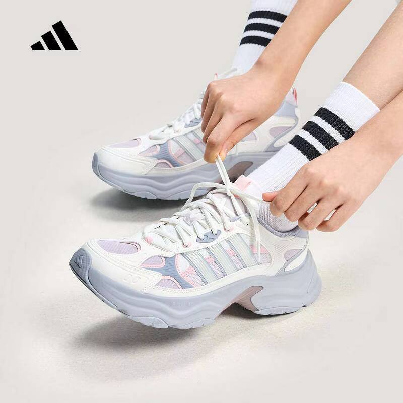 Dames Adidas KJ9523 Chunky Dad - Women'S Shoes Pink Adidas recensie en prijs