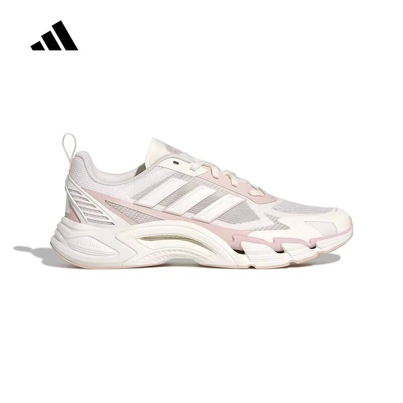 Chunky adidas Retro hardloopsc - Women'S Shoes Pink Adidas recensie en prijs