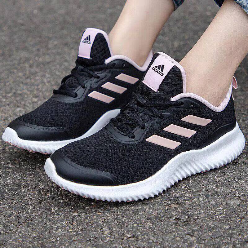 Nieuwe 2026 sport adidas hardl - Women'S Shoes Pink Adidas recensie en prijs