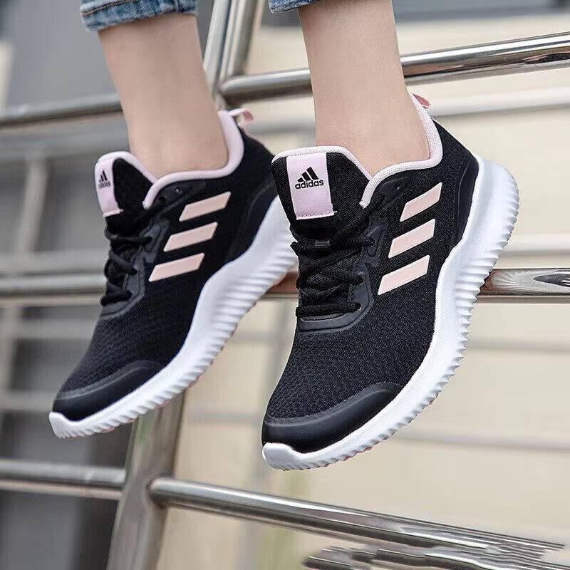 Nieuwe 2026 sport adidas hardl - Women'S Shoes Pink Adidas recensie en prijs