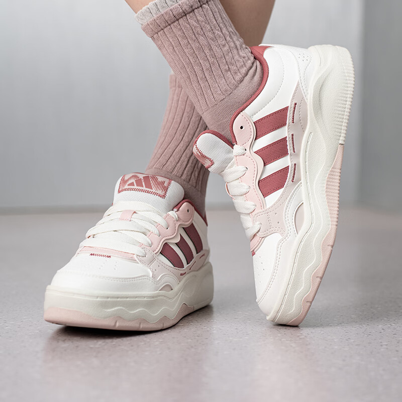 Adidas KH9028 Dames lage platf - Women'S Shoes Pink Adidas recensie en prijs