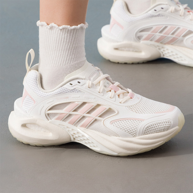 adidas Off White Pink Cumbreez - Women'S Shoes Pink Adidas recensie en prijs