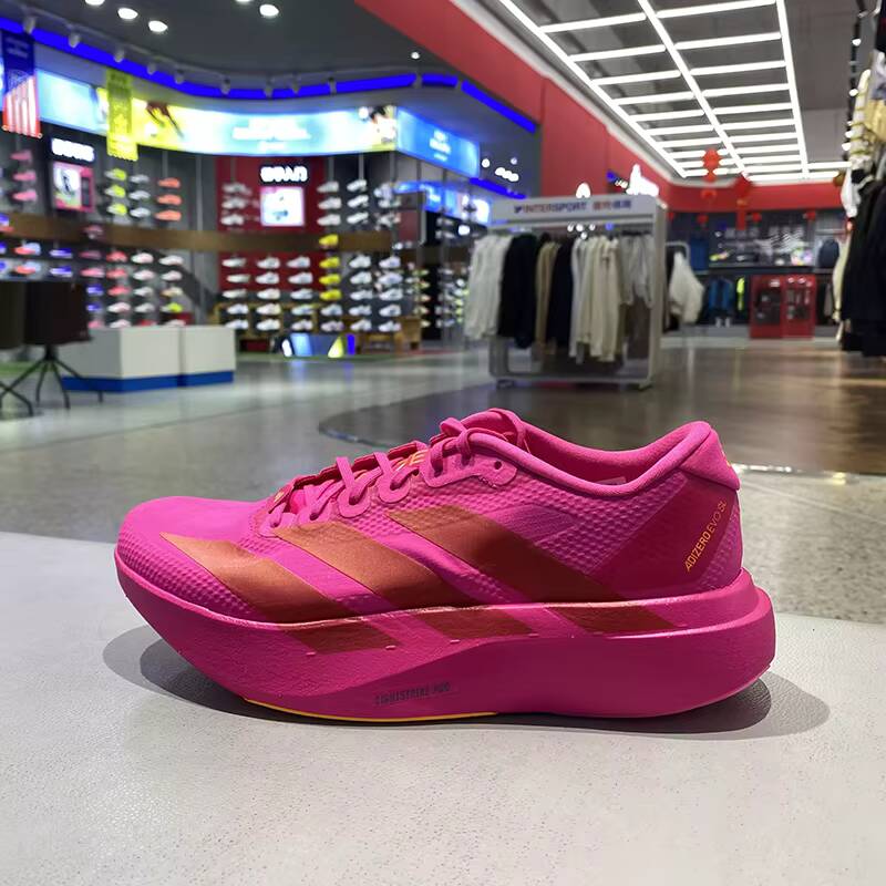 KI6902 Adidas Racing hardloops - Women'S Shoes Pink Adidas recensie en prijs
