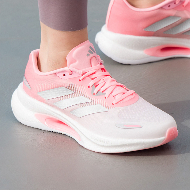 adidas Gradient Roze Witte Kus - Women'S Shoes Pink Adidas recensie en prijs