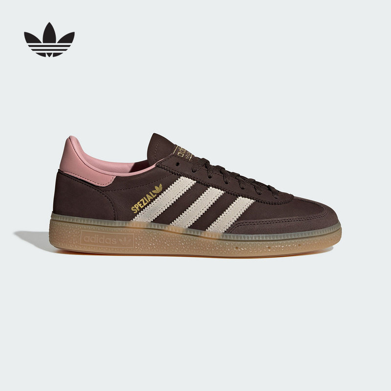 Adidas Originals JR0852 Dames  - Women'S Shoes Pink Adidas recensie en prijs